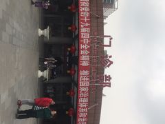 -成都市第一人民医院(南区)