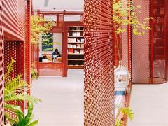 -二酉书店TOYOU BOOKS