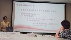 -宝生月子中心·独栋独院式(南山店)