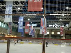 -冠军冰场(环球中心店)