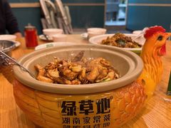-绿草地·湘菜(7mall店)