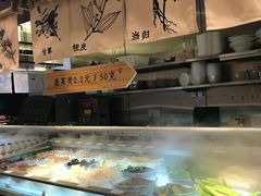 -成都你六姐·牛肉冒菜(城市集市合生汇店)