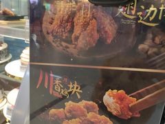 -DQ·蛋糕·冰淇淋(茂业天地店)