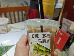 -刘姐啤酒鱼民族演艺餐厅(西街总店)