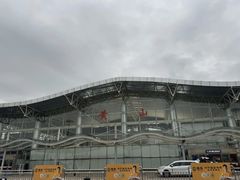 -黄山屯溪国际机场