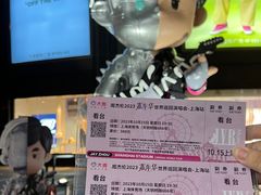 -飞洲国际广场