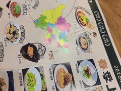 -田园印象·成都土菜院子(华阳店)