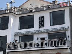 -美味之家·湖景农家乐(太湖东山店)