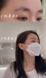 -本小姐美学·半永久纹眉野生眉