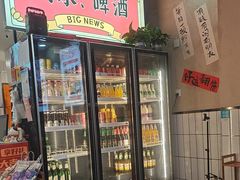 -黔有有贵州酸汤夺夺粉火锅(五味十字店)