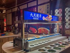 -蜀江龙火锅(339店)