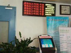 -首都医科大学附属北京友谊医院(西城院区)