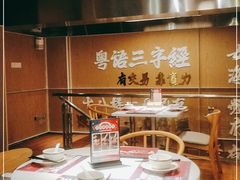 -食大利香港茶餐厅(南亚风情第一城店)