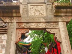 -丰都鬼城名山景区