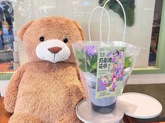 -瑞虹新天地月亮湾