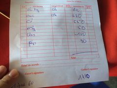 -幸福姐海鲜大排档