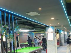 -阳光台球俱乐部