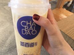 -茶百道(SKLP新光里+店)