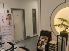 -席仁堂推拿按摩脊柱调理(世纪科贸大厦店)