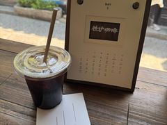 -铁炉咖啡(河下古镇店)