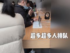 -Apple零售店(成都太古里店)