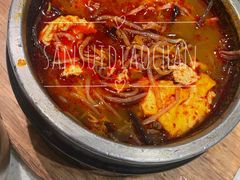 -汉拿山(金源店)