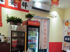 -王大乔泡椒米线·小火锅(深圳欢乐世纪店)