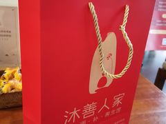 -沐善人家中医·推拿·理疗·三伏灸(新洲店)
