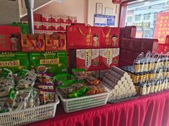 大堂-盛唐府乾州酸汤面