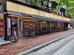 -孖记茶档·热腾茶餐(江南西plus店)