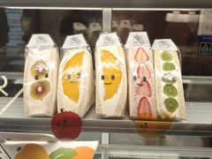 -Fruwich果明治(西单更新场店)