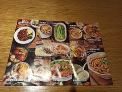 -村外有星光小食铺(长嘉汇店)