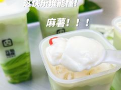 -鲜芒多·杨枝甘露(摩尔城A座10楼店)
