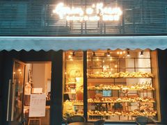 门面-面包谷Grains n' Beans(九号公馆店)