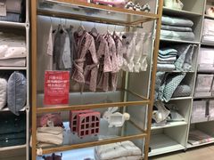 -ZARA HOME(长楹天街购物中心店)
