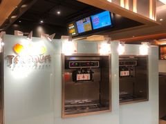 -TFYOGURT·图图果·霜·优格(信义诚品店)