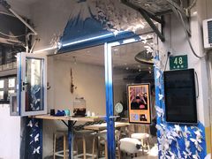 门面-茶是一枝花泡茶店