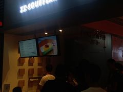 -狐狸和向日葵(北京路店)