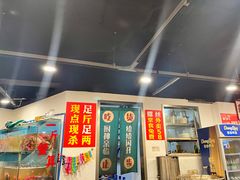 -辣螃铠盆盆蟹大排档(总店)