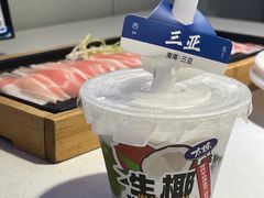-太琼糟粕醋火锅·海南老爸茶(海棠湾臻选店)