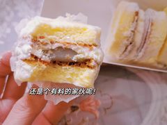 -好利来(北美N1店)