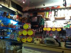 -做了不起的80后