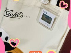 -Something For(鹏润达店)