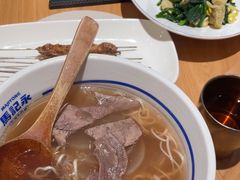 -马记永·兰州牛肉面(山姆外高桥店)