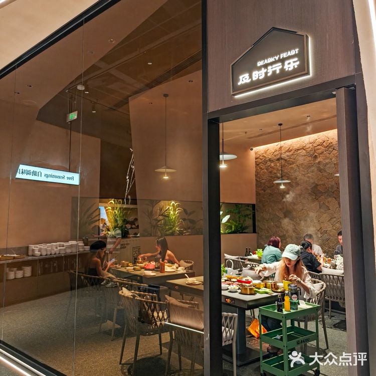 福州的海鲜火锅已经卷到这种程度了？？