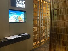 -北京港澳中心瑞士酒店·瑞士咖啡厅·自助餐