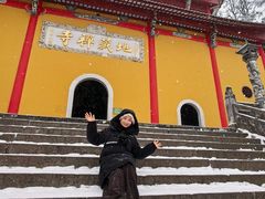 -九华山风景区