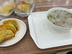 -草桥清真牛肉锅贴扁食店