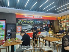 -周家大辣椒面皮(中山街店)