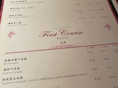-南瓜花意大利餐厅(高新二路店)